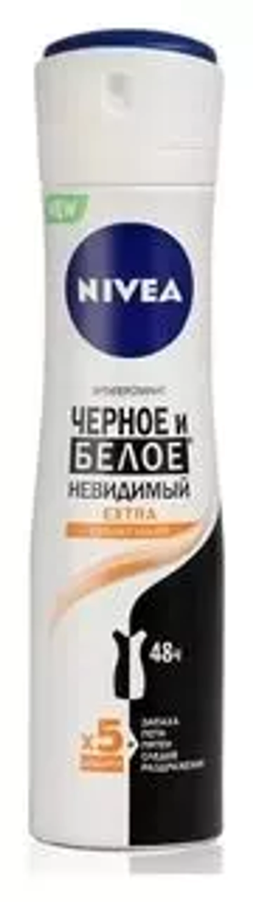 NIVEA Дез-спрей "Чёрное и Белое Невидимый" (EXTRA) 150мл