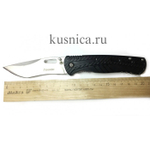 Складной нож M9663