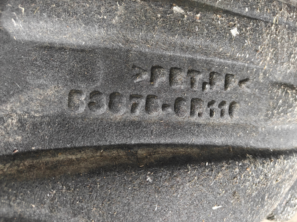 Подкрылок передний правый Toyota RAV4 V (XA50) 18-нв Б/У Оригинал 538750R110