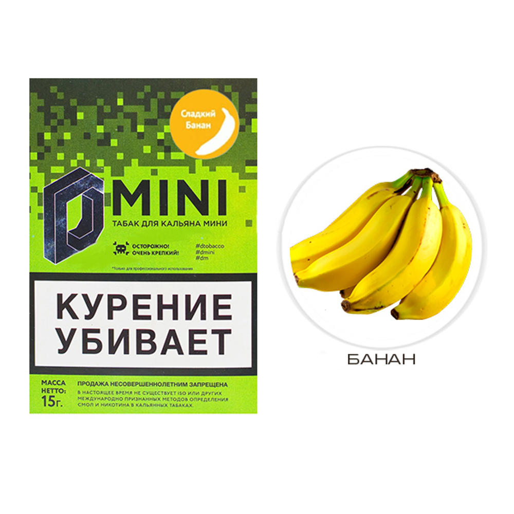 D-Mini - Banan (15g)