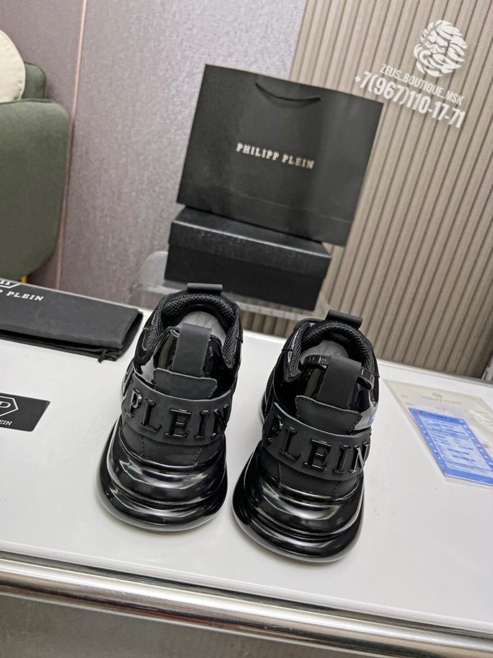Кроссовки Philipp Plein
