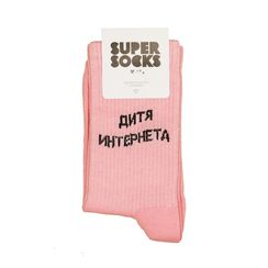 Носки SUPER SOCKS Дитя интернета, розовый