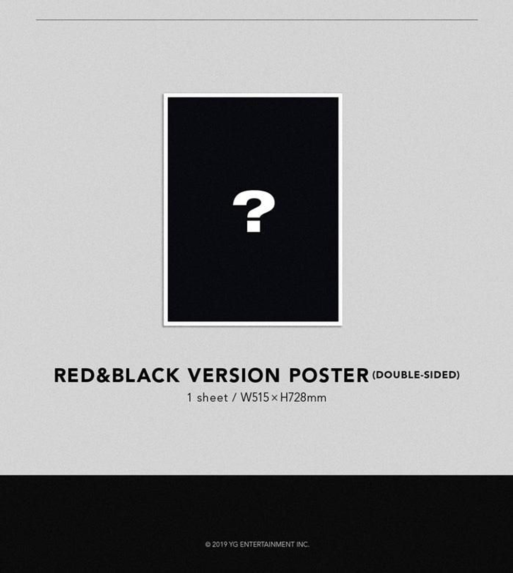 Альбом ikon - The New Kids Repackage Album 2 Version SET