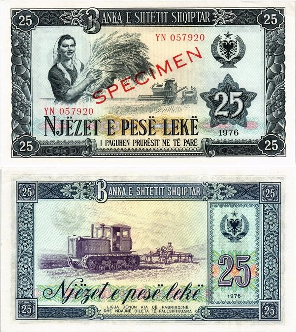Албания 25 лек 1976 Образец UNC