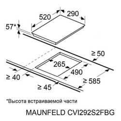 Встраиваемая индукционная варочная панель Maunfeld CVI292S2FBG