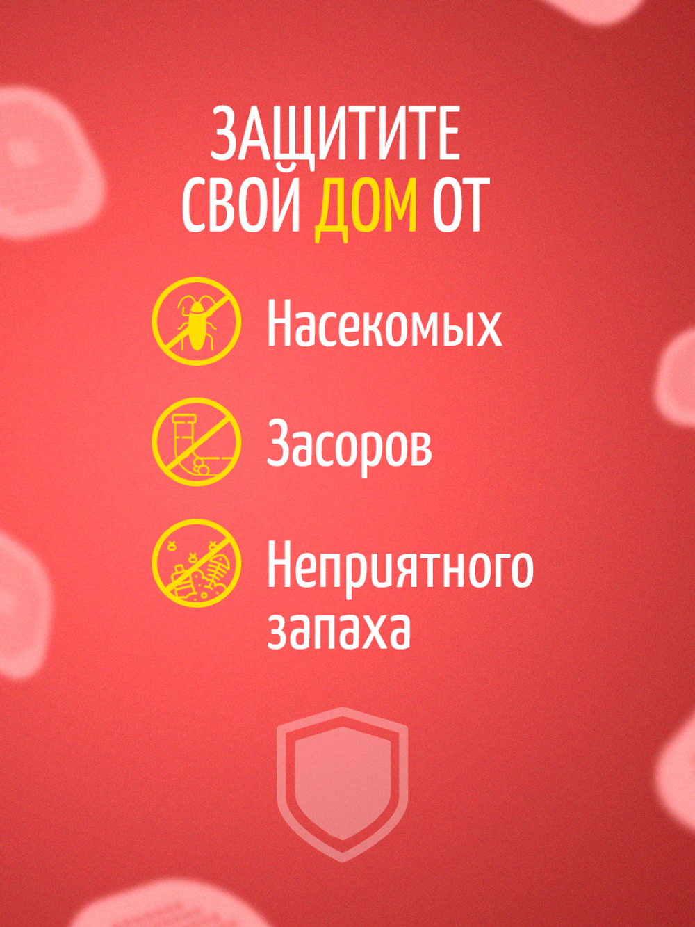 Сетка для раковины, коврик для раковины, силиконовый, круглая