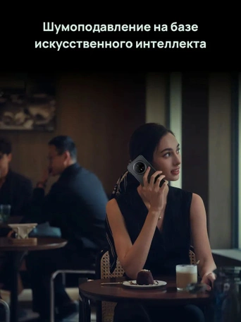 Смартфон HUAWEI Mate 70 Pro 12/512 Black