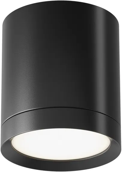Точечный светильник Hoop C086CM-GX53-MRD-B Maytoni