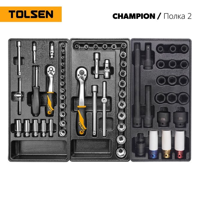 TOLSEN (TT85416-239) Набор инструментов "CHAMPION" для тележки, 18 ложементов, 239 предметов