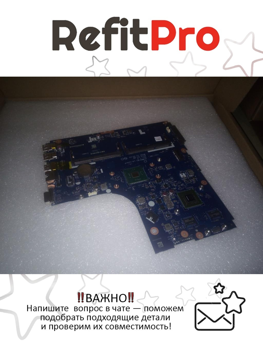 Материнская плата для ноутбука Lenovo B51-30 LA-C291P NOK Intel Celeron N3050 920M 1G NFN EMMC (5B20J78471), оригинал