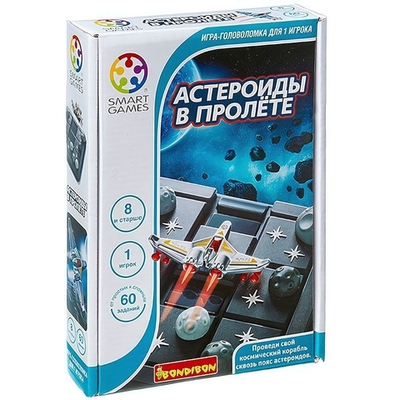 Логическая игра "Астероиды в пролёте" (Bondibon)