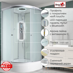 Душевая кабина AvaCan (АваКан) C3090 LED со средним поддоном, с ГМ, с электрикой и LED освещением, 90х90х215