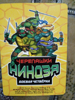 Коллекционная игровая карточка ЧЕРЕПАШКИ-НИНДЗЯ воины тени "Коллекционер комиксов" 342 (82/260) обычная