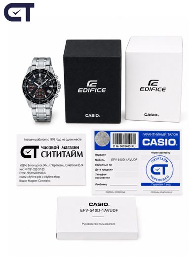 CASIO EFV-540D-1AVUDF EDIFICE мужские наручные часы — спортивный хронограф с чёрным циферблатом и цветными акцентами