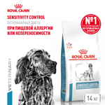 Royal Canin Sensitivity Control Canine Сенситивити Контрол Корм сухой диета для взрослых собак при пищевой аллергии 14кг