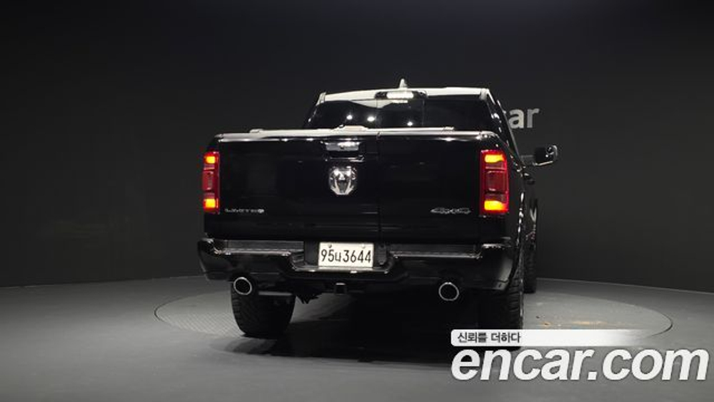 Dodge RAM Pickup 5.7 — 2021
