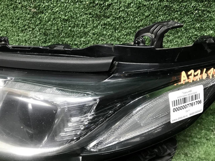 Фара левая Toyota Camry xv70 (2017-н.в.) LED
