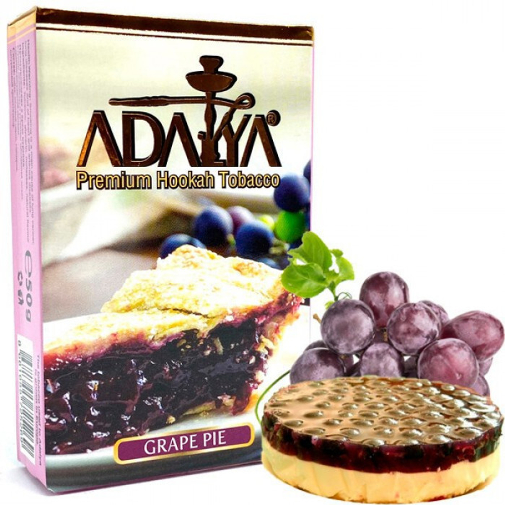 Adalya - Grape Pie (50г) #44