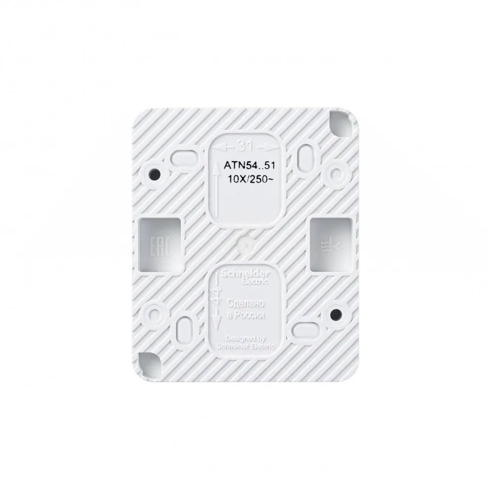 ATLASDESIGN PROFI IP54 О/У 2-клавишный ВЫКЛЮЧАТЕЛЬ, сх.5, 10АХ, БЕЛЫЙ