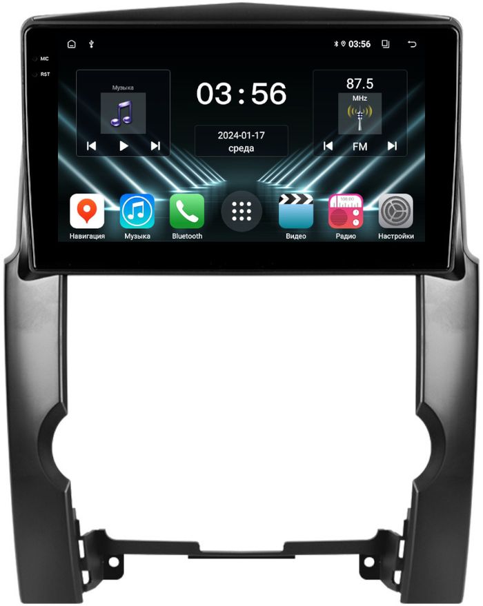 Магнитола для KIA Sorento 2 XM 2009-2012 (штатный усилитель) - FarCar S280 монитор 10.36" IPS на Android 13, CarPlay