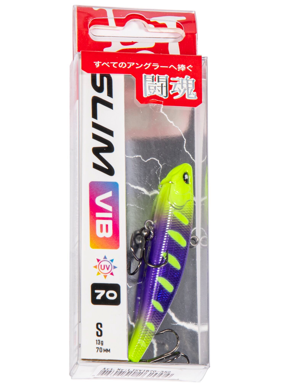 Воблер тонущий вертикальный LJ Pro Series SLIM VIB S 70.00/352