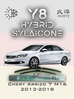 Щетки стеклоочистителя HUOYE Y8 600/450 мм на Chery Arrizo7 | Push button