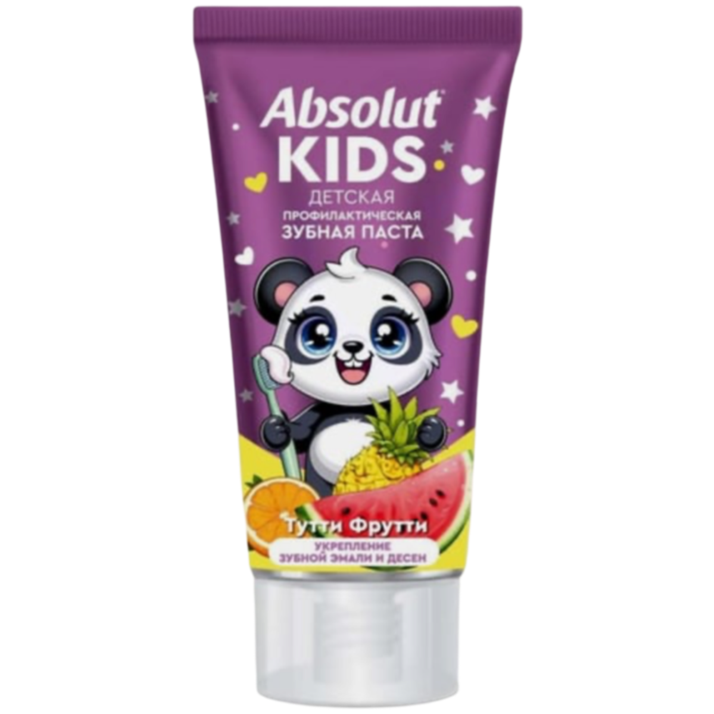 Детская профилактическая зубная паста "ABSOLUT kids" тутти фрутти, 75 г