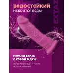 Фаллоимитатор SilexD Model 2 (15,4×3,5 см) с двойной плотностью