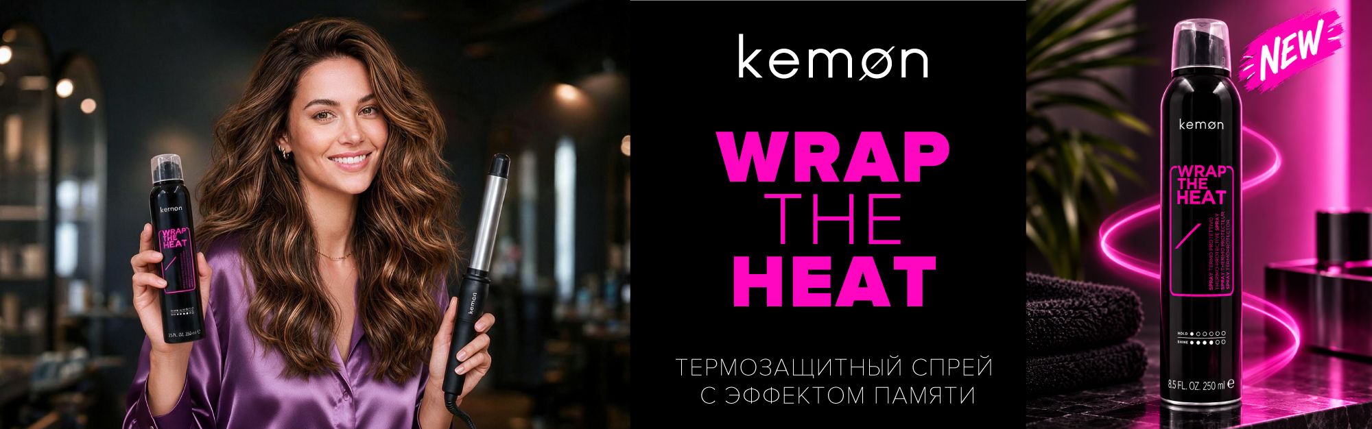 Слайды Блок 82