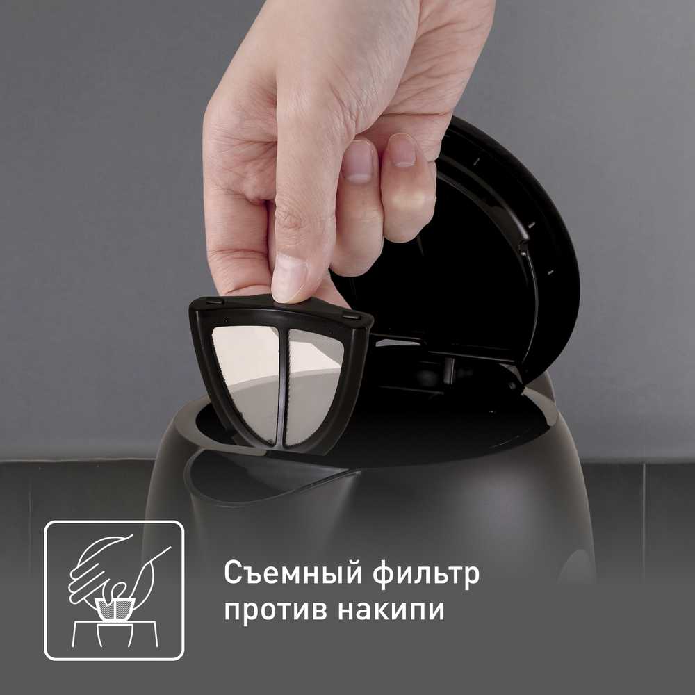 Электрический чайник Tefal Snow KO330830