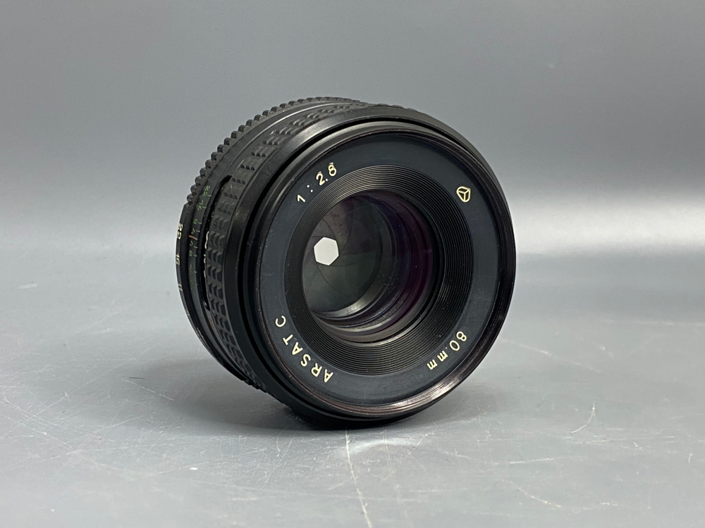 Киев 60 + Arsat C 2.8/80
