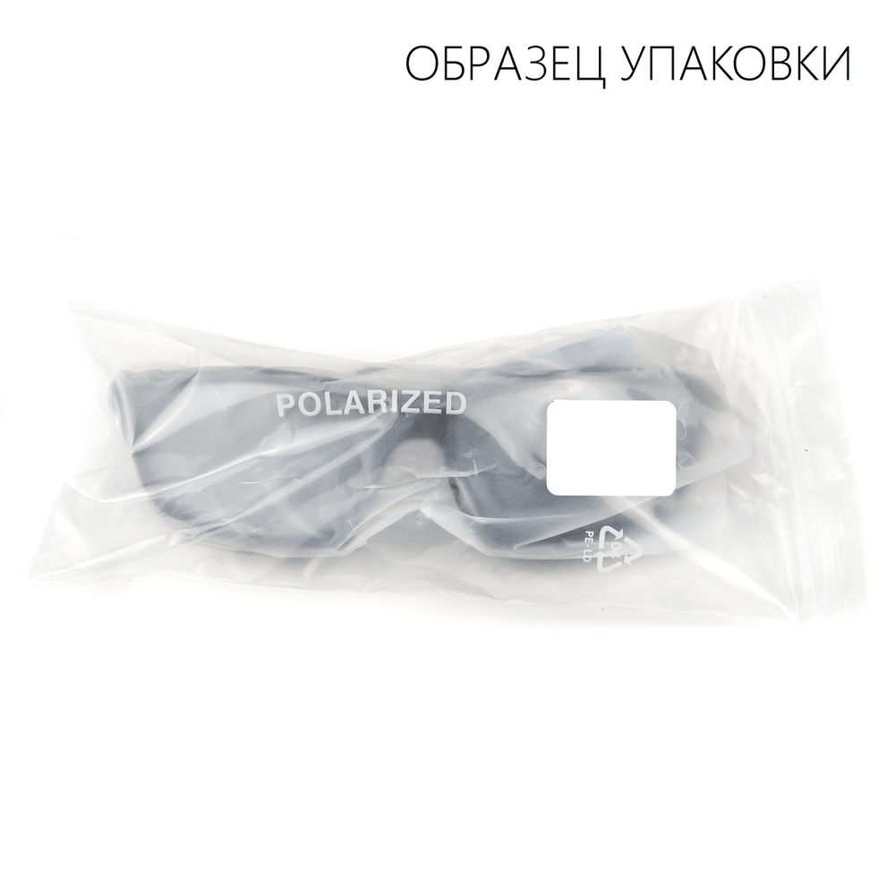 Очки солнцезащитные поляризационные матовые SR303, Черный