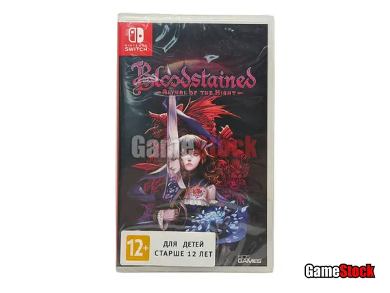 Bloodstained: Ritual of the Night (Nintendo Switch, Новый, Русские субтитры)