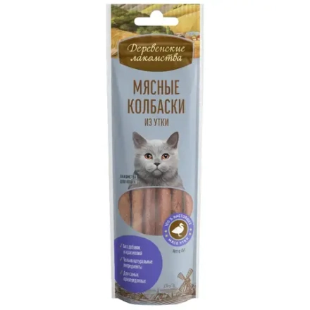 Лакомство для кошек Мясные колбаски утка, 50г Деревенские лакомства