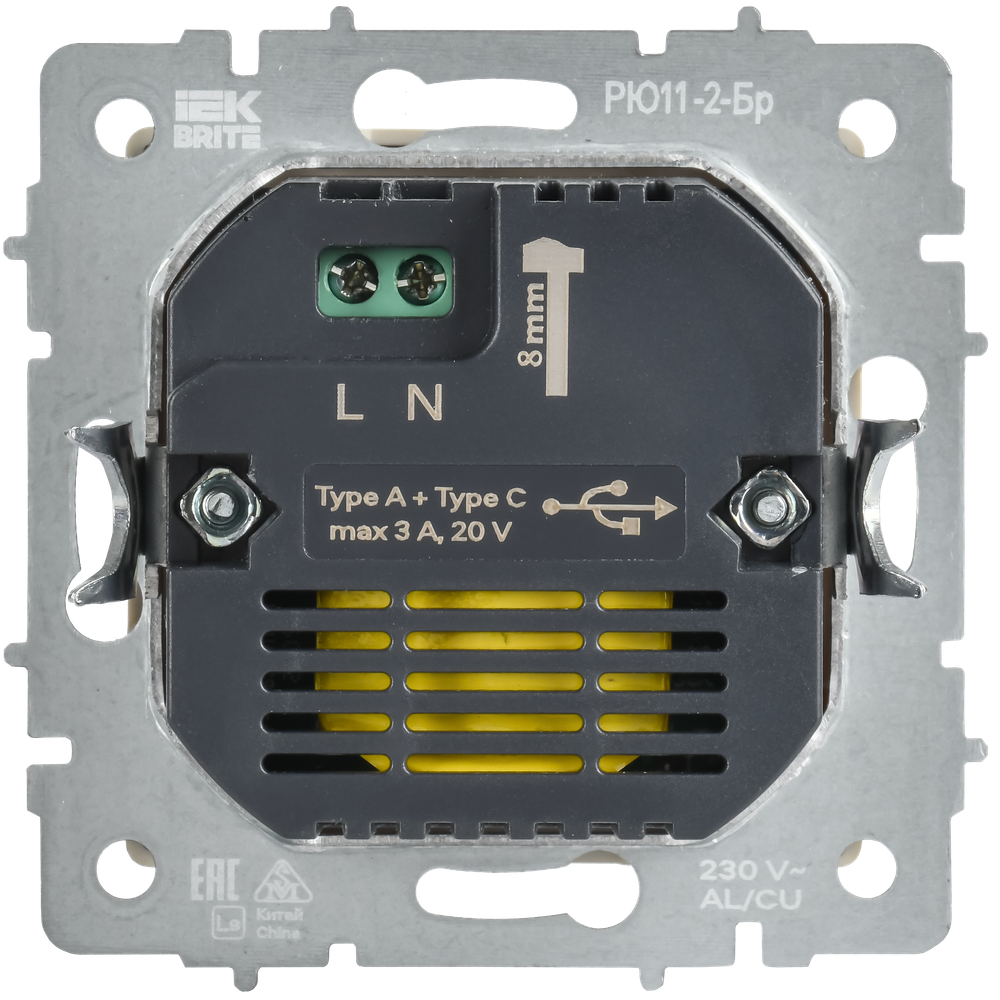 BRITE Розетка USB A+C 45Вт высокоскоростная зарядка РЮ11-2-БрА алюминий IEK