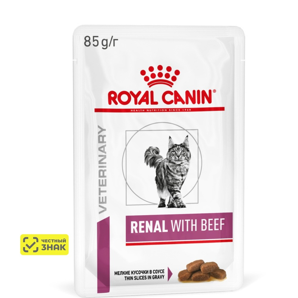 Royal Canin Renal Feline Beef диет. влажный корм д/кошек при ХБП, говядина в соусе, 85 г
