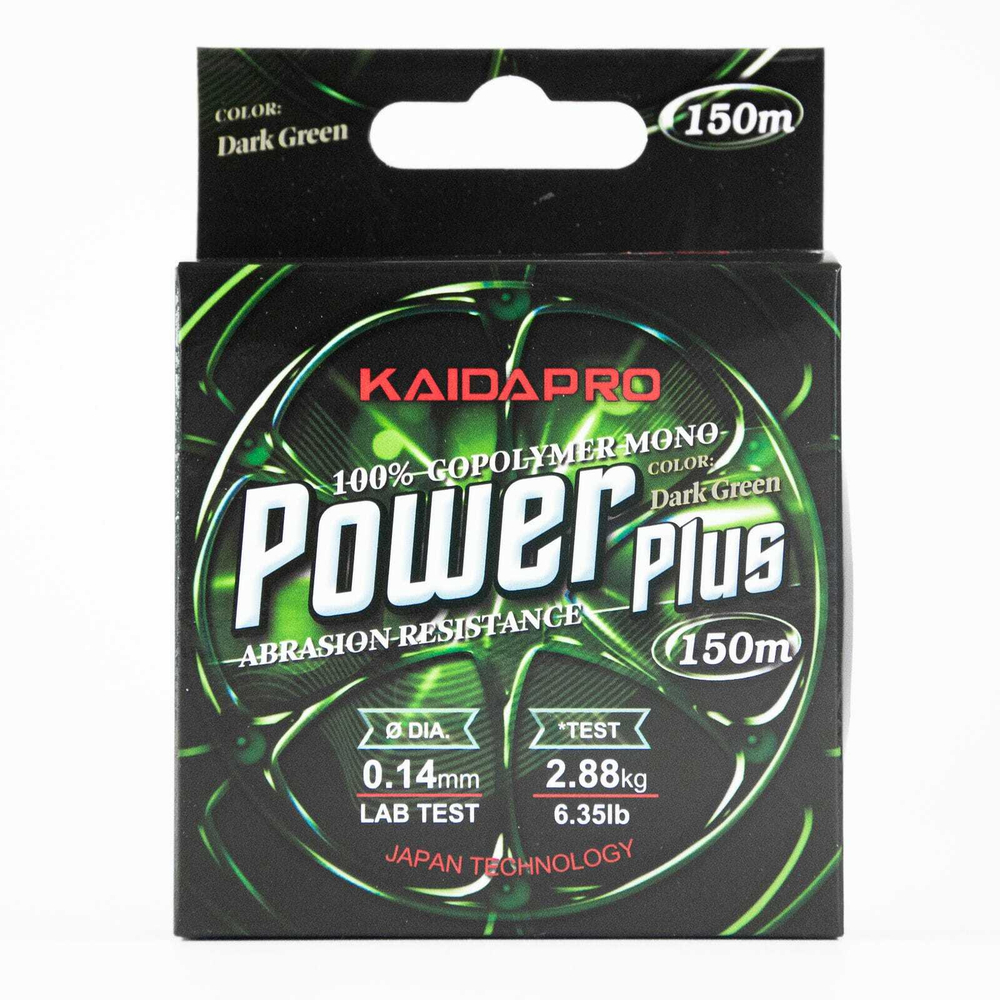 Леска Kaida Power Plus (150м)
