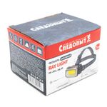 Фонарь налобный "СИБИРСКИЙ СЛЕДОПЫТ-RAY LIGHT", 1 COB, аккум.1x2200mAh/120/