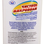 Средство для мытья микроволновок «Чистота Микроволновки» 300 мл