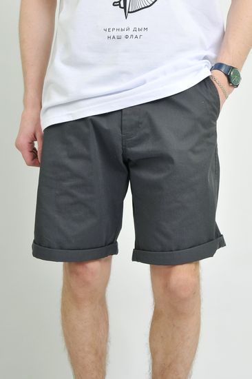 Шорты URBAN CLASSICS Kingsman Chino short Серый