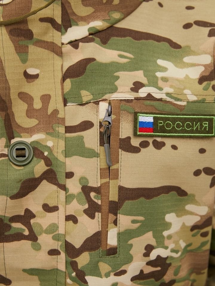 Костюм Горка-5 на флисе (рип-стоп, мультикам)