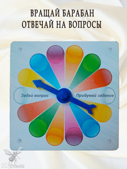 Игра ОБЖ, Что делать если, по школьной программе