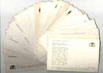 №121 Открытки Артисты и актёры СССР 1970–1980-е г. 25 штук. Цветные, чистые, без повторов