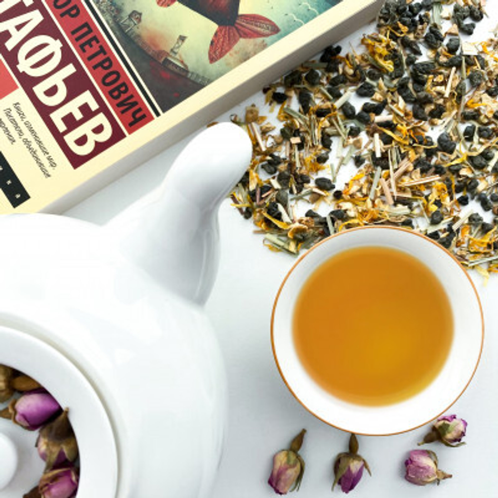 Зелёный чай BERRY-TEA  "Имбирный" | 18гр под стакан