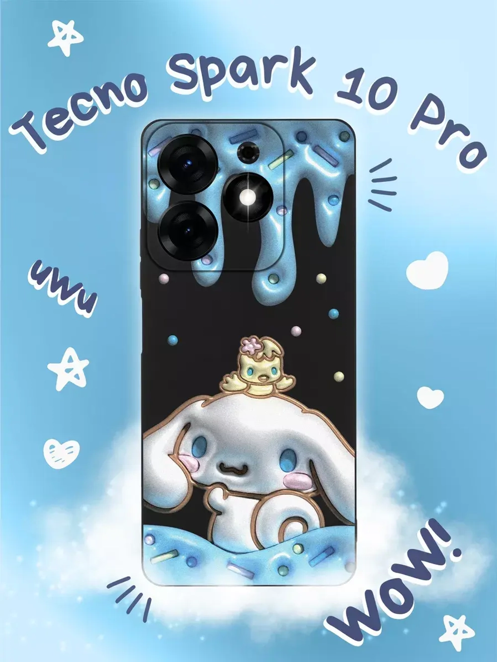 Чехол на Tecno Spark 10 Pro