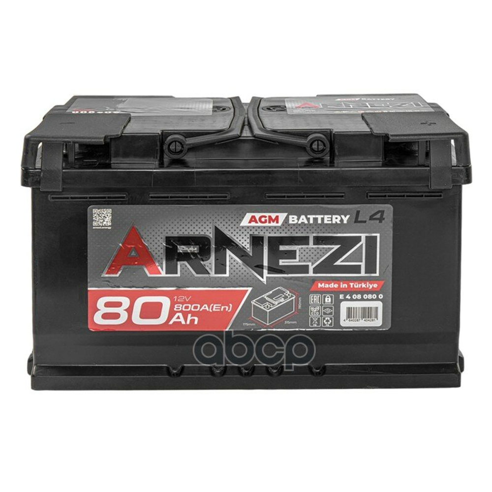 Аккумулятор ARNEZI AGM Start-stop 80 А/ч обратный R+ 315x175x190 L4 EN 800 А