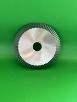 Фреза угловая 0011M (M2) (Ф70X7.3XФ12.7X80TX40) (100E1) 100g  Арт.15152