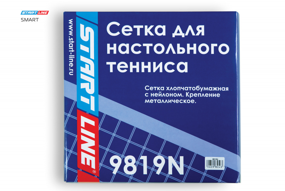 Сетка Start Line Smart