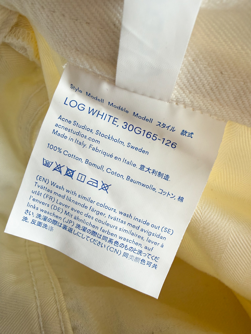 Джинсы Acne Studios Bla Konst, S
