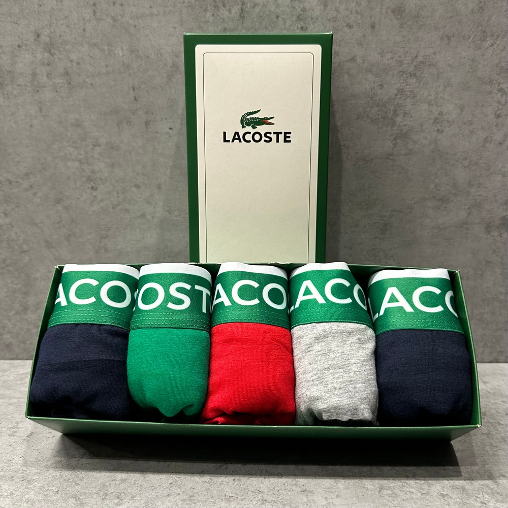 Набор трусов Lacoste • 5 шт